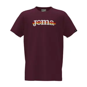 Child's T-shirt Joma Gamma image-0