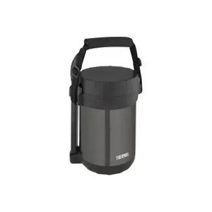 Bottiglia per alimenti Thermos All Inone image-1