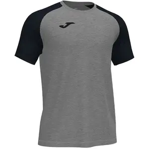 Jersey Joma Academy IV image-1