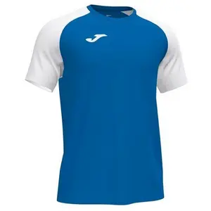 Maillot Joma Academy IV image-0