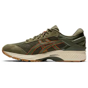 Schoenen Asics Gel-Kayano 26 SPS image-3
