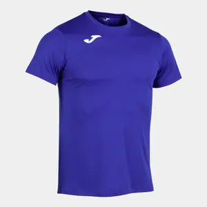 Jersey Joma Record II image-0