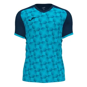 Jersey Joma Supernova III image-0