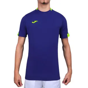 Trikot Joma smash image-1