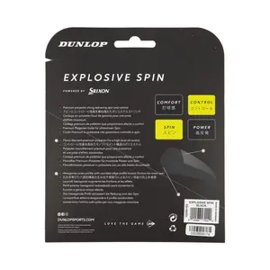 Rope Dunlop explosive spin image-1
