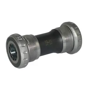 Κάψα ποδηλάτου Sram GXP Team 73/68 image-0