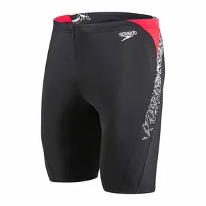 Jammer Speedo End Boom Splice image-0