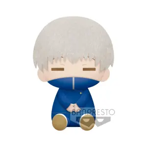 Plush Banpresto Jujutsu Kaisen - Maki Zenin - Toge Inumaki image-0