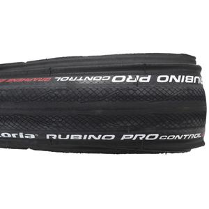 Pneumatici stradali Vittoria Rubino Pro Control G2 23-622/27/28 x 7/8 image-1