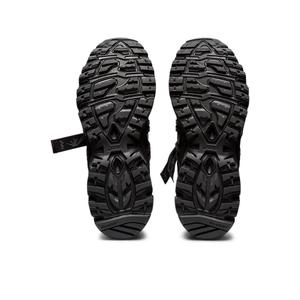 Trainers Asics Gel-Sonoma 15-50 image-4