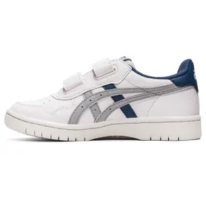 Children's sneakers Asics Japan S Ps image-1