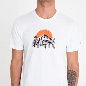 T-shirt New Era Imprimé Far East image-2