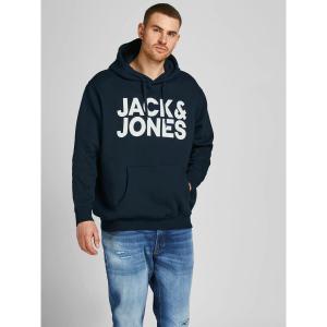 Hoodie large size Jack & Jones Corp Logo image-1