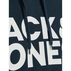 Hoodie large size Jack & Jones Corp Logo image-4