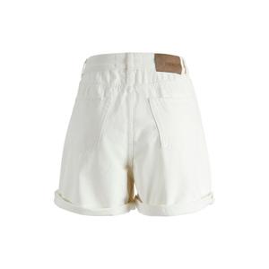 Short en jean large femme JJXX alexa akm12 image-1