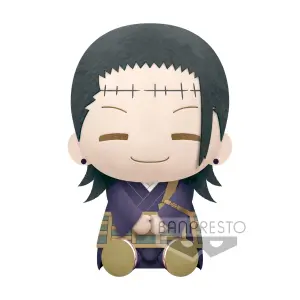 Plush Banpresto Jujutsu Kaisen - Suguru Geto image-0