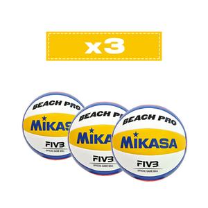Sæt med 3 volleybolde Mikasa Beach Pro BV550C FIVB Approved