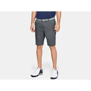 Krótki Under Armour Showdown Tapered image-1