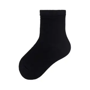 Set of 5 pairs of socks Name it image-1