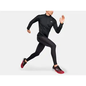 Mesh-Jacke Under Armour ColdGear® Run image-2