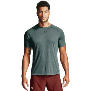 Jersey Under Armour à manches courtes Breeze image-1