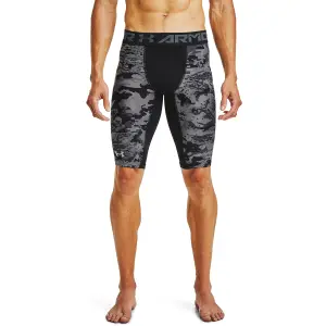 Corto Under Armour Extra Long imprimé image-1