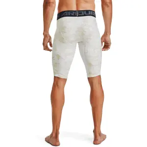 Corto Under Armour Extra Long imprimé image-3