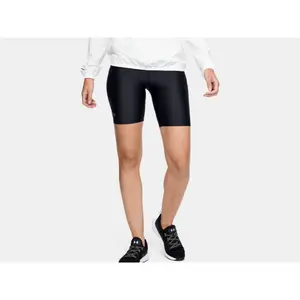 Culotte de ciclismo para mujeres Under Armour HeatGear® image-1