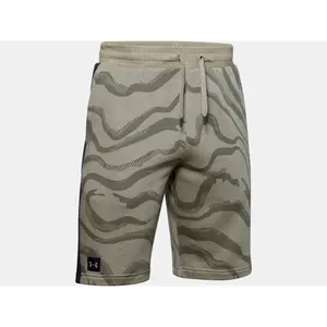 Corto Under Armour Speckled Fleece Printed image-0