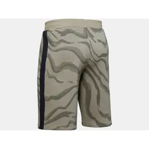 Corto Under Armour Speckled Fleece Printed image-4