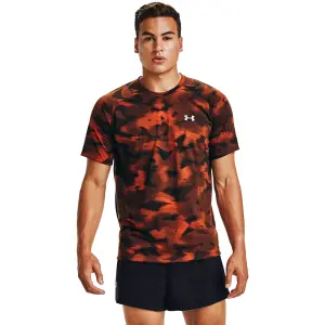 Jersey Under Armour à manches courtes Streaker 2.0 Inverse image-1