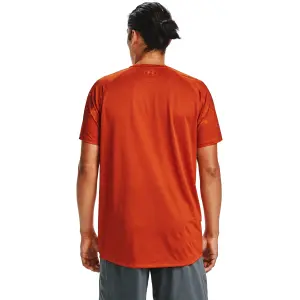 Jersey Under Armour à manches courtes MK-1 imprimé image-1