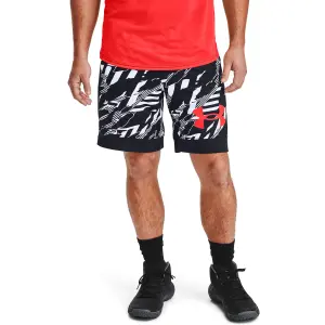 Pantalón corto Under Armour imprimé Retro image-1