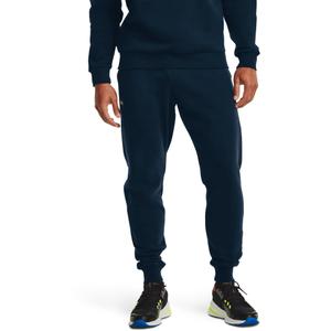 Pantalon de jogging Under Armour Rival Fleece image-2