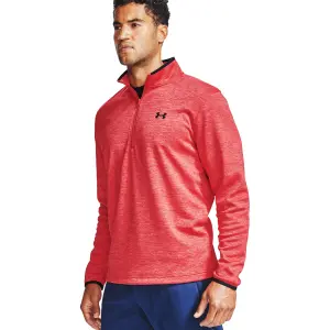Jersey Under Armour Fleece 1/2 Zip image-1