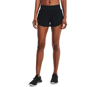 Short femme Under Armour Speedpocket Perf image-1