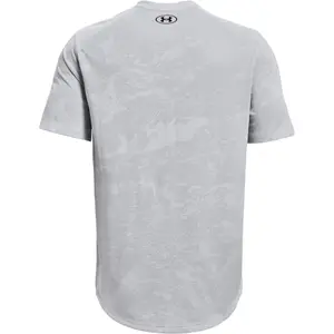 T-shirt Under Armour Training Vent Camo image-3