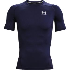 1361518-410-under-armour-short-sleeve-jersey-blue-white