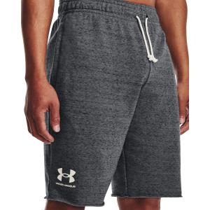Shorts Under Armour Rival Terry image-3