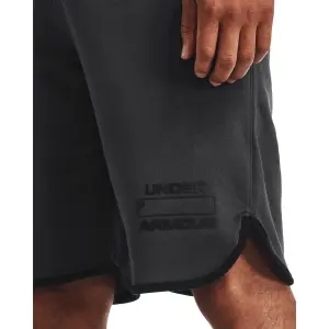 Short Under Armour Rival Terry Number image-5