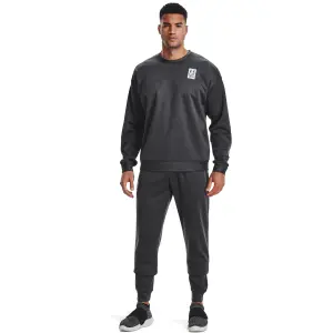Sweatshirt Under Armour à col ras du cou et manches longues recover image-1