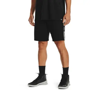 Corto Under Armour en polaire Perimeter image-1