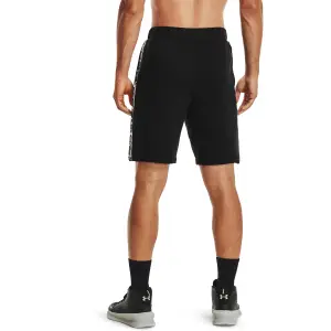 Corto Under Armour en polaire Perimeter image-4