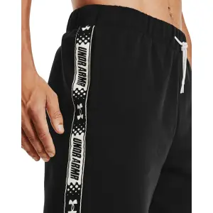 Corto Under Armour en polaire Perimeter image-5