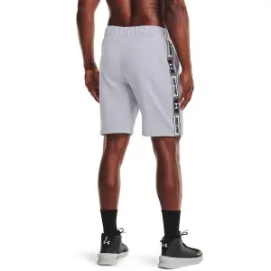 Corto Under Armour en polaire Perimeter image-4