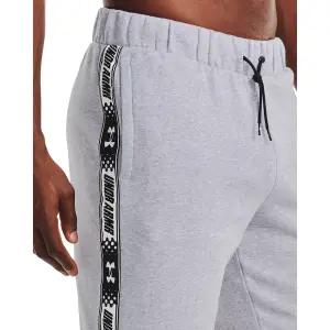 Corto Under Armour en polaire Perimeter image-5