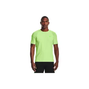 T-shirt Under Armour iso-chill run image-1