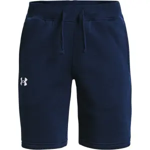 Pantalones cortos de niño Under Armour Rival coton image-0