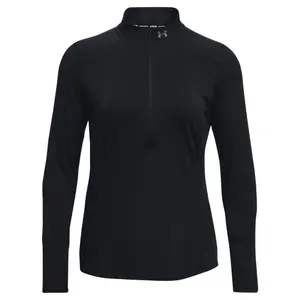 Women's 1/2 zip sweatshirt Under Armour Qualifier Run 2.0