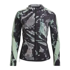 Women's jacket Under Armour Outrun The Storm image-0